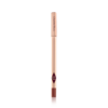 Lip Cheat FOXY BROWN