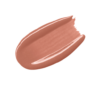 LIP LUSTRE SEDUCTION