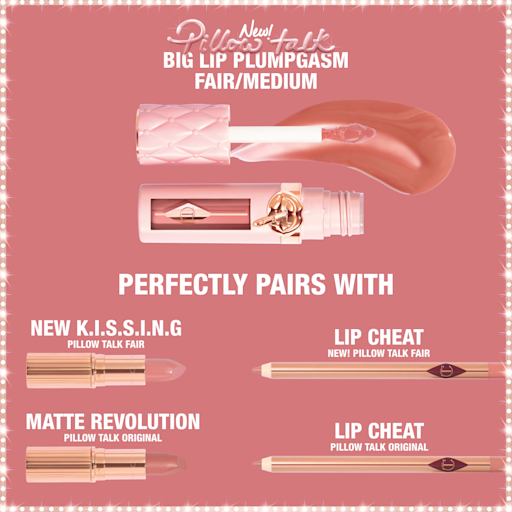 TRIO DE PRODUSE PILLOW TALK PENTRU BUZE PERFECTE, VOLUMINOASE ȘI SENZUALE